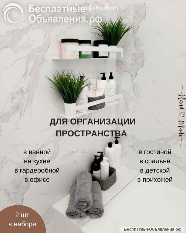 Интерьерные корзины ручной работы