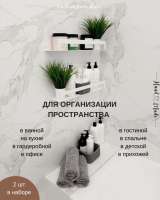 Интерьерные корзины ручной работы