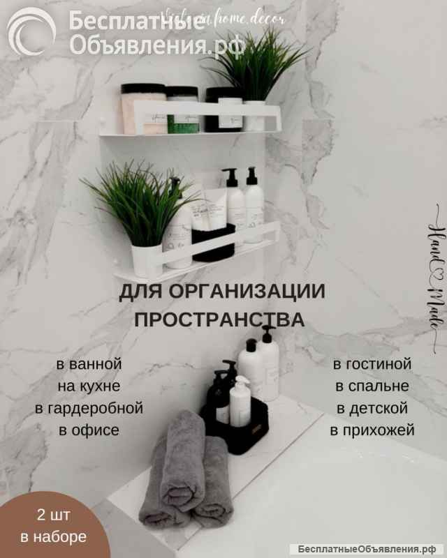 Вязаные корзинки ручной работы