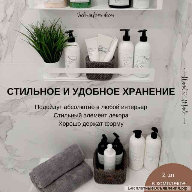 Плетеные хлопковые корзинки для хранения