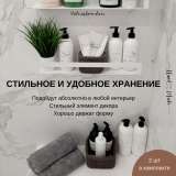 Плетеные хлопковые корзинки для хранения