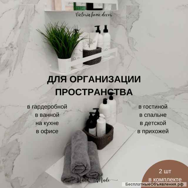 Плетеные хлопковые корзинки для хранения