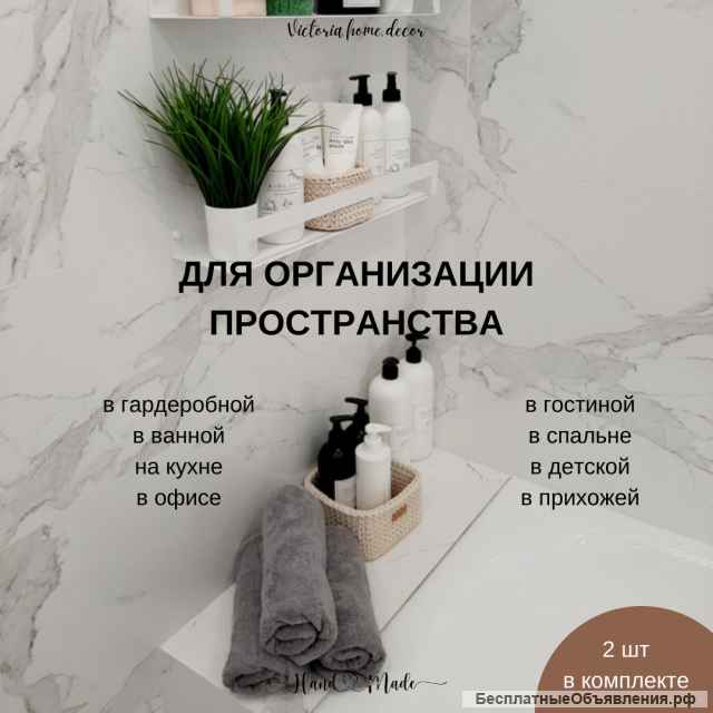 Корзины - органайзеры для хранения и декора