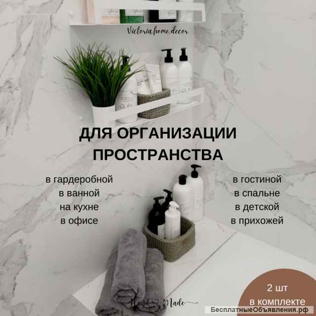 Плетеные органайзеры для дома