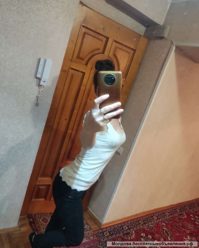 Ofer un sians de masaj combinat relaxant
