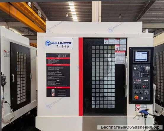 Вертикальный фрезерный станок JS WAY T-640