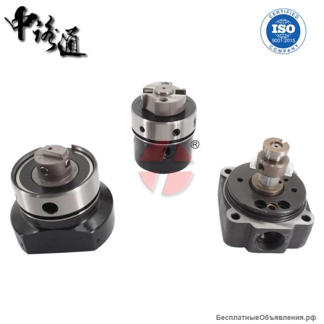 Fit for Delphi Lucas CAV Fuel Injection Pump Rotor Head 7180-611W