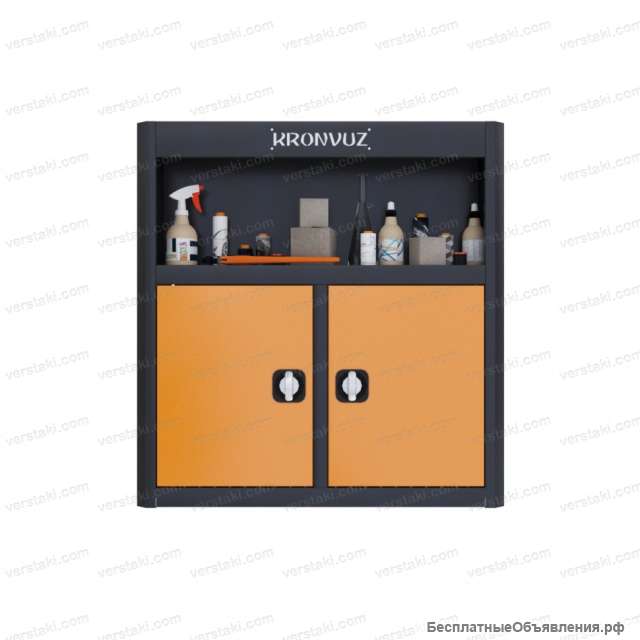 Шкаф инструментальный навесной KronVuz 542