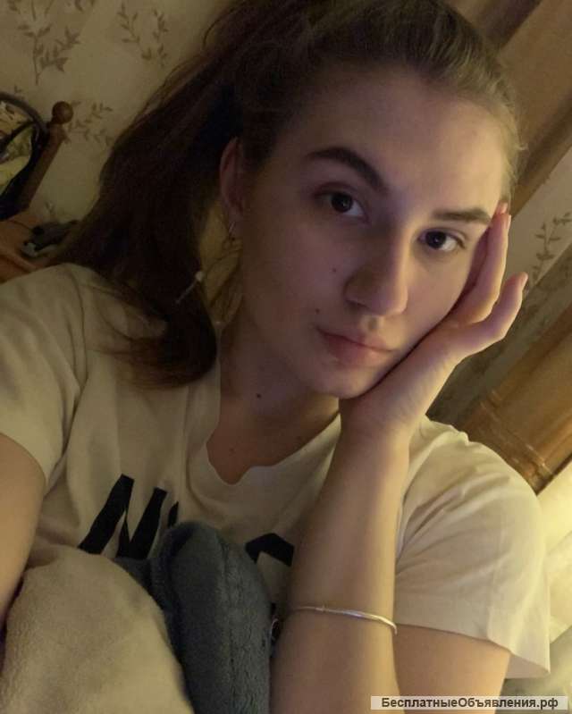 Свободные отношения