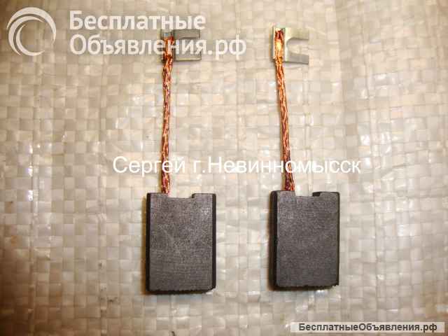 Щетки для электрорезчиков, двигателей Husqvarna