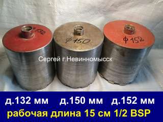 Алмазные коронки д.14-150 мм, еврорезьба 1/2 внутр