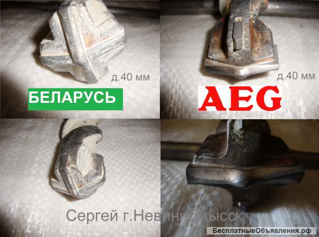 Бур 40 мм длина 570/440 мм