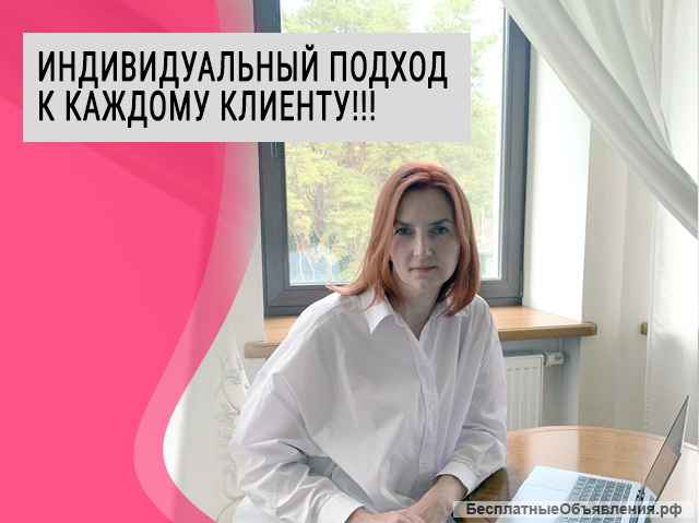 Экономьте в 2 раза на бухгалтерских услугах