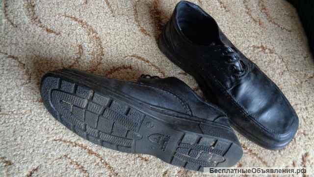 Зимние сапоги