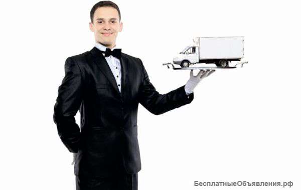 Перевозка грузов по москве и МО