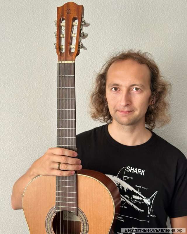Учитель гитары/ Гитара/ Уроки гитары/Гитара с нуля