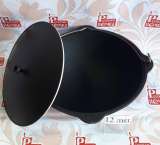 Казан чугунный 12 л подвесной