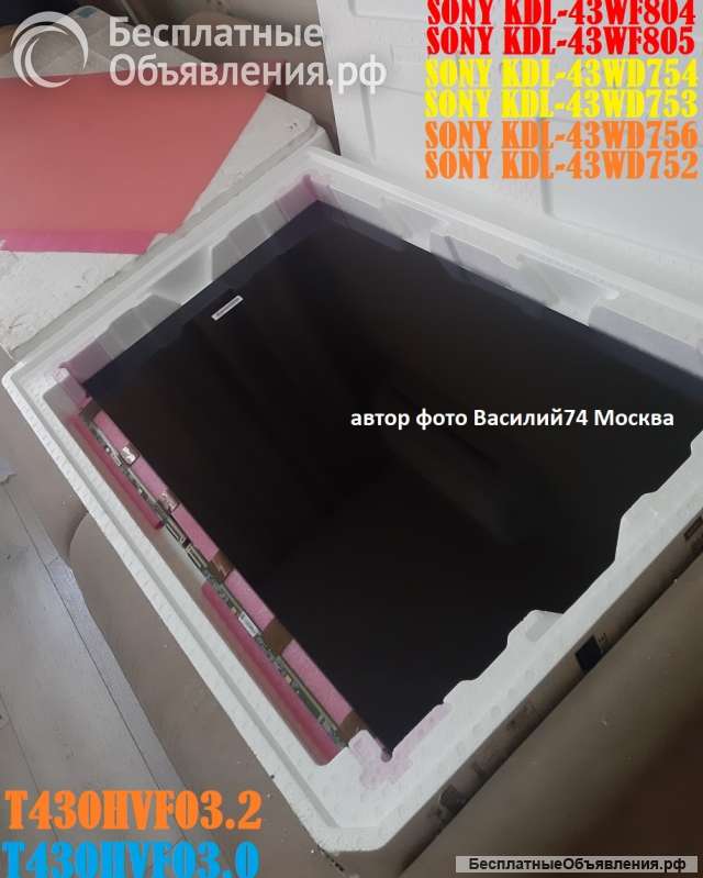 Матрицы T430HVF03.2 / T430HVF03.0 для Sony KDL-43WF805 / Sony KDL-43WD753