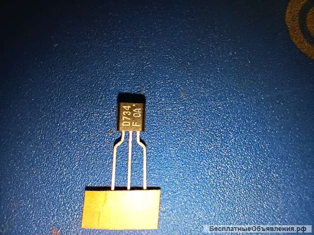 Транзистор 2SD734F