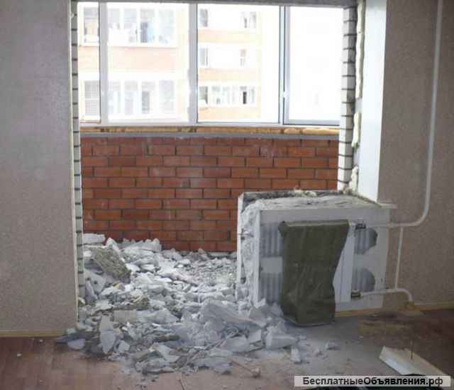 Снос перегородок Воронеж и демонтаж перегородок в Воронежской области