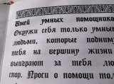 Оракул