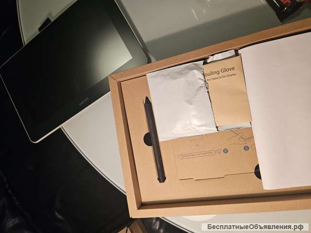 Планшет графический Wacom One 13,3"