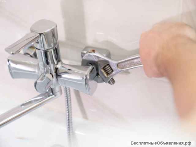 Сантехник Услуги сантехника