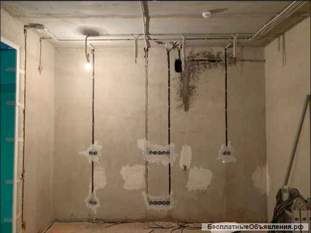 Электрик Услуги электрика Ремонт электрики