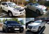 Прокат авто с водителем. Свадьбы. Авто-класс
