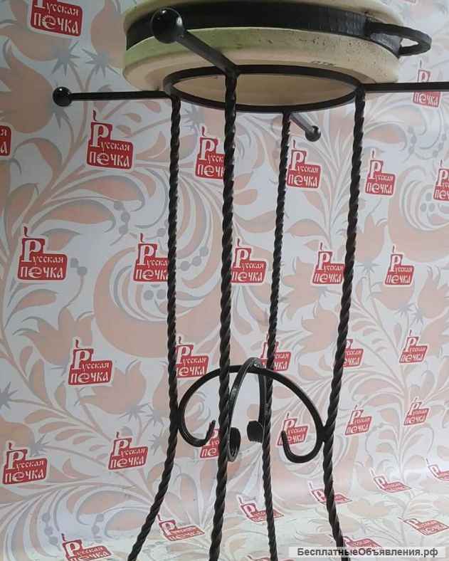 Подставка под крышку тандыра