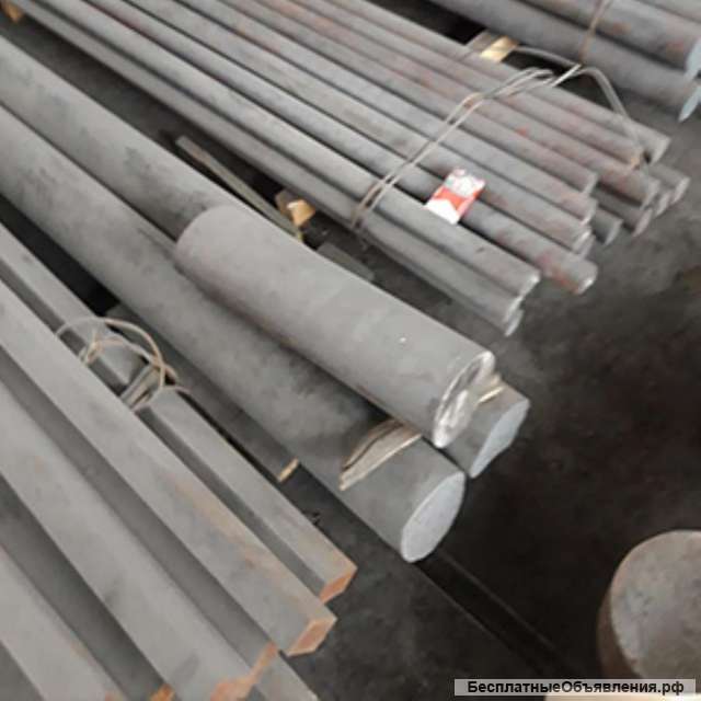 Чугун металлопрокат СЧ, ВЧШГ, АЧС, ЧХ, АЧВ, ВЧ