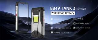 Защищённый смартфон Unihertz 8849 Tank 3