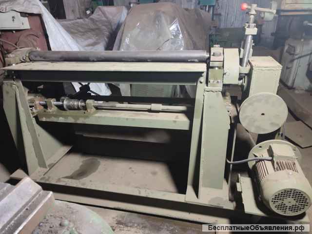Вальцы листогибочные, 2х1100 мм продам