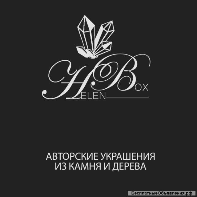 Украшения из натуральных камней с доставкой по России