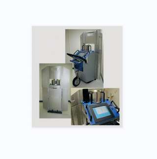 Лазерный сканер толщины футеровки ковша