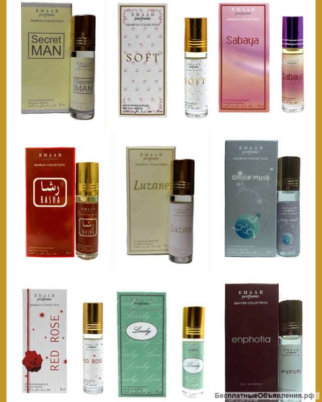 Масляные духи парфюмерия Оптом Choco Musk Emaar 6 мл