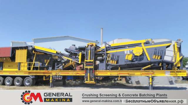 Мобильная камнедробильная установка General Makina 02