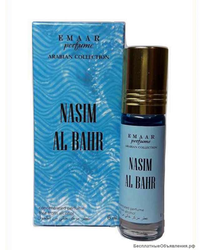 Масляные духи парфюмерия Оптом Nasim Al Bahr Emaar 6 мл