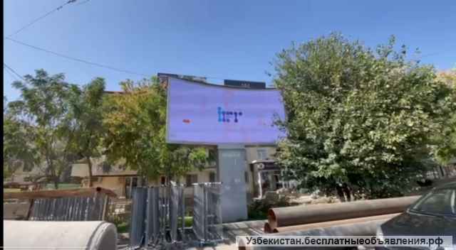 Led ekranlarda reklama xizmatlari