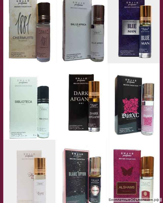 Масляные духи парфюмерия Оптом Fahrenheit Dior Emaar 6 мл