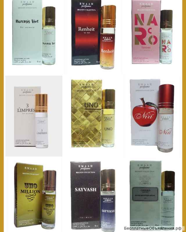 Масляные духи парфюмерия Оптом Chanel CHANEK 5 Emaar 6 мл