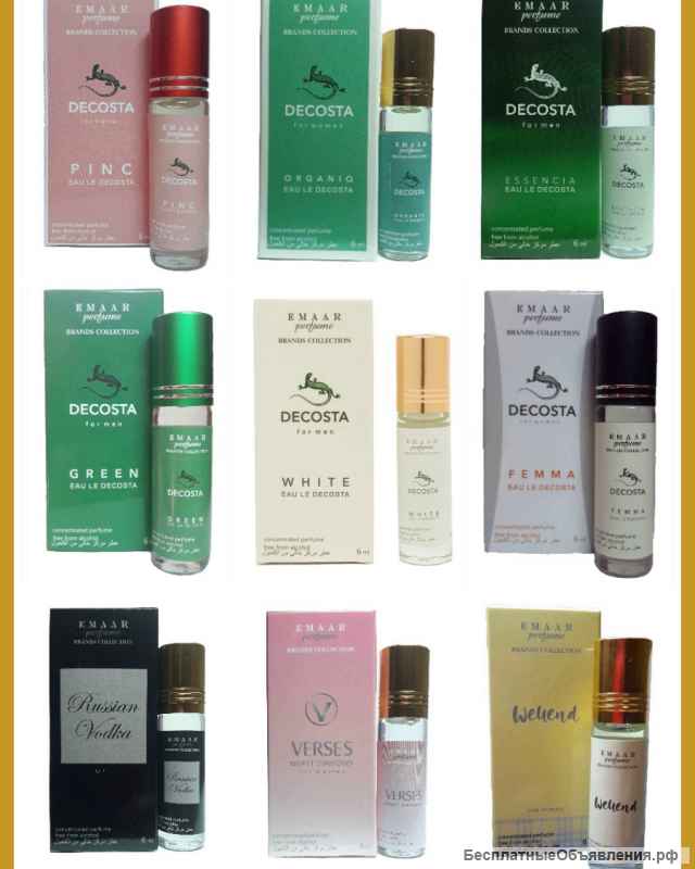 Масляные духи парфюмерия Оптом Lacoste Pour Femme Emaar 6 мл