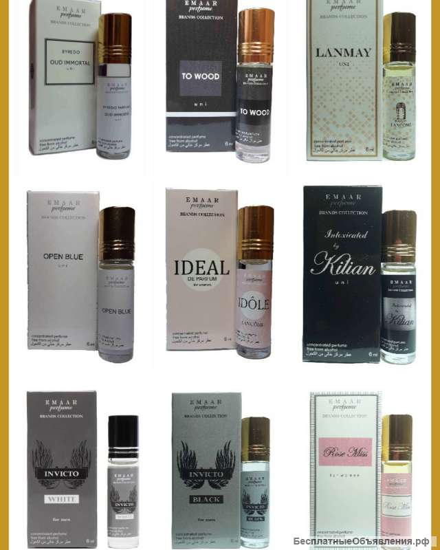 Масляные духи парфюмерия Оптом Lady Million Emaar 6 мл