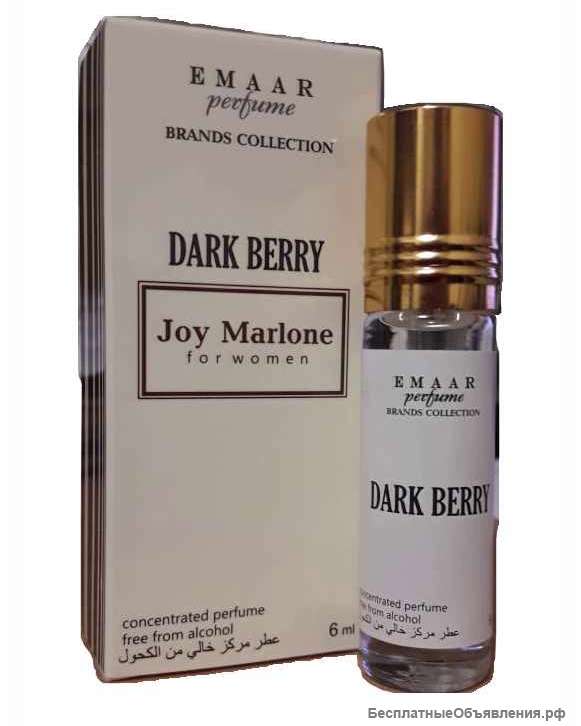 Масляные духи парфюмерия Оптом Jo Malone Blackberry & Bay Emaar 6 мл
