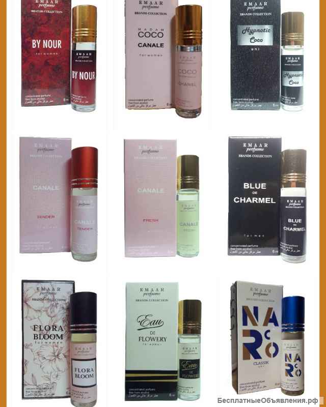 Масляные духи парфюмерия Оптом Jo Malone Blackberry & Bay Emaar 6 мл