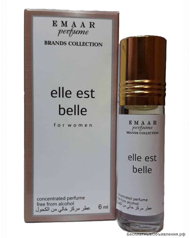 Масляные духи парфюмерия Оптом La Vie Est Belle Lancom Emaar 6 мл