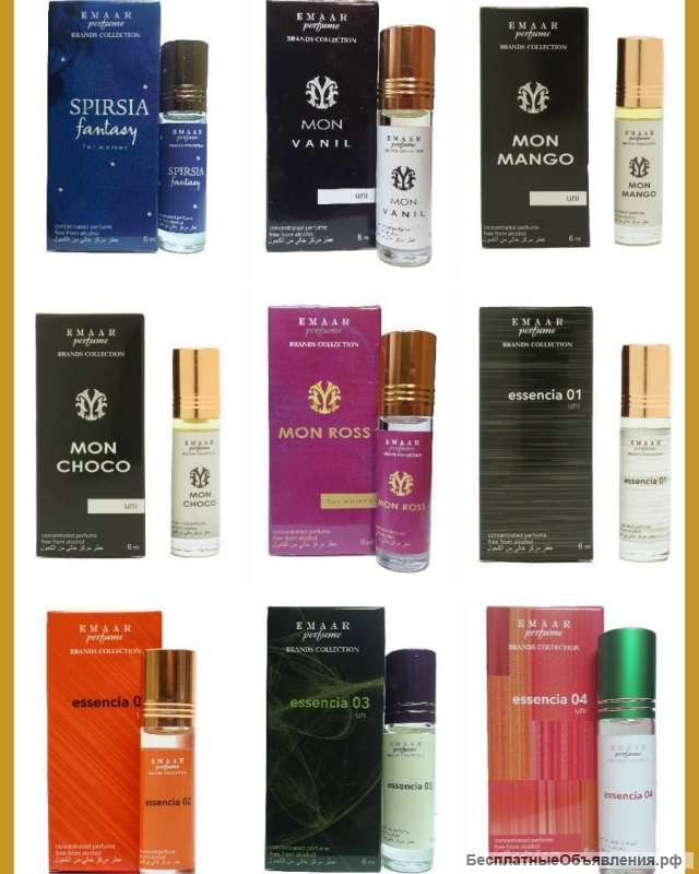 Масляные духи парфюмерия Оптом La Vie Est Belle Lancom Emaar 6 мл