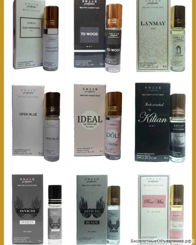 Масляные духи парфюмерия Оптом African leather Memo Emaar 6 мл