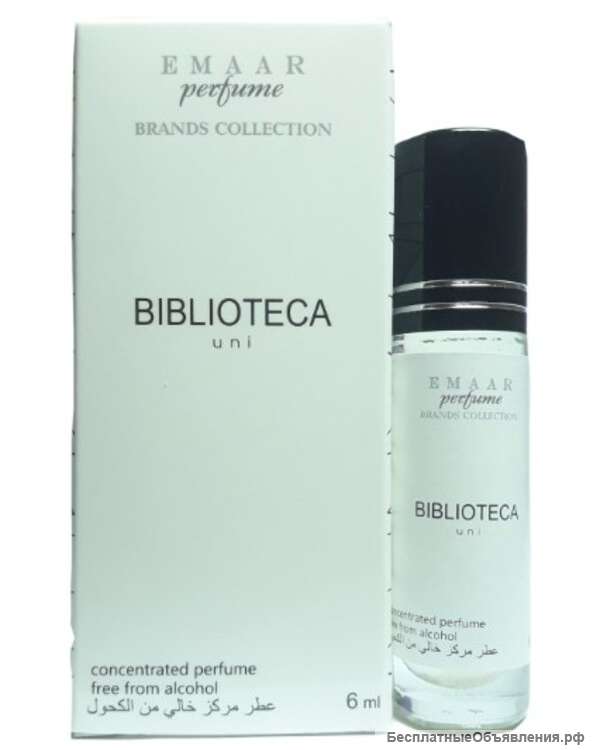 Масляные духи парфюмерия Оптом Bibliotheque Byredo Emaar 6 мл