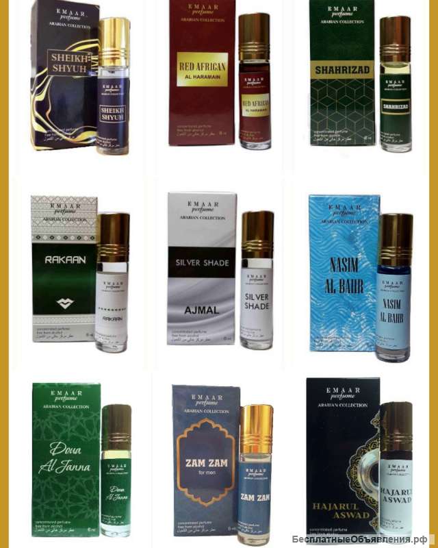 Масляные духи парфюмерия Оптом Aqua Allegoria Mandarine basilic Emaar 6 мл